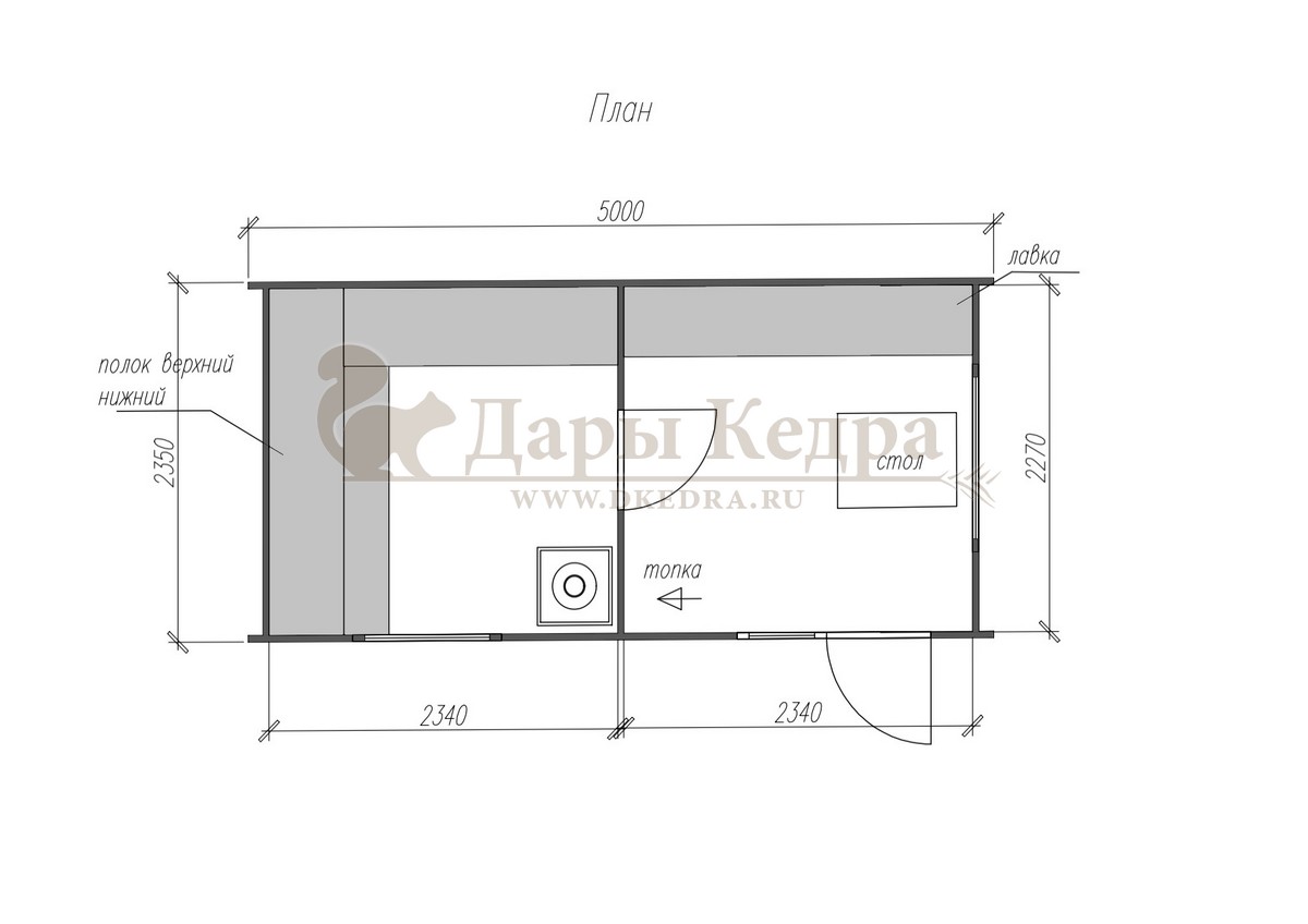 Баня «Парус» из кедра 5х2,2 метра